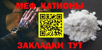 альфа пвп Коммунар