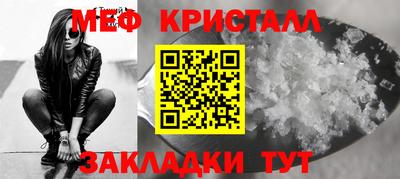 героин Комсомольск-на-Амуре
