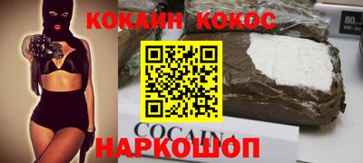 альфа пвп Коммунар