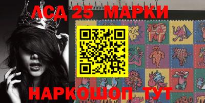 героин Комсомольск-на-Амуре