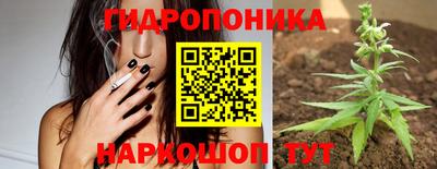 героин Комсомольск-на-Амуре