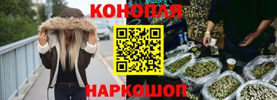 альфа пвп Коммунар