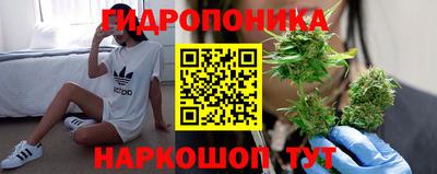 героин Комсомольск-на-Амуре