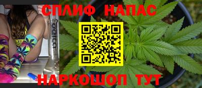 героин Комсомольск-на-Амуре