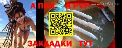героин Комсомольск-на-Амуре