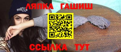 альфа пвп Коммунар