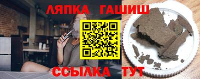 альфа пвп Коммунар