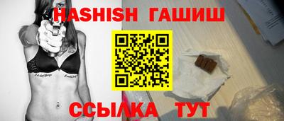 мяу мяу кристалл Конаково
