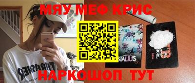 героин Комсомольск-на-Амуре