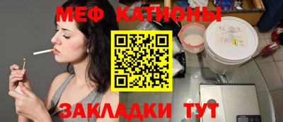 героин Комсомольск-на-Амуре