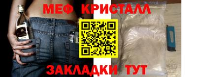 альфа пвп Коммунар